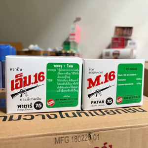 Combo 2 Lố 24 Hộp Thái Lan M.16 Hộp Nhỏ Dạng Kem Bôi Ngoài Da Hương Thảo Mộc Date Mới Hàng Nhập Thái Lan Chính Hãng