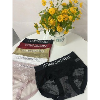 set 3/5 Quần lót nữ ren lưới không đường may cạp chữ COMFORTABLE co giãn-Size M,L