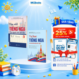 Sách - Combo Tự học tiếng Nga cho người mới bắt đâu
