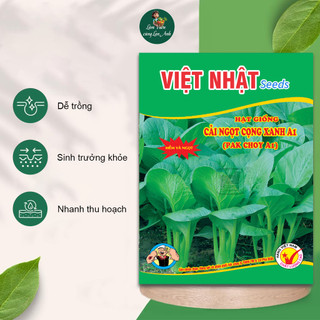 Hạt Giống Cải Ngọt Chịu Nắng, Chịu Mưa (Gói 20g~4000 Hạt) Dễ Trồng, Nhanh Thu Hoạch