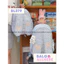 BaLo (XINHXINH) [ORDER] Balo Nữ Tai Thỏ Ren Họa Tiết Chấm Bi Xinh BL379