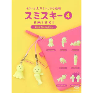 SMISKI STRAP VER 4- CHÍNH HÃNG
