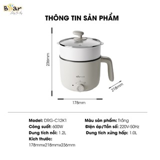 Nồi Lẩu Điện Mini Bear 1.2L DRG-C12K1 Nấu Mì Đa Năng Chống Dính An Toàn Tự Động Ngắt Bảo Hành 18T