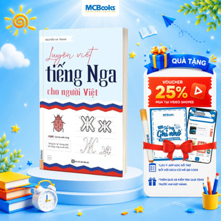 Sách - Luyện Viết Tiếng Nga Cho Người Việt