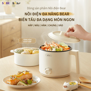 Nồi Điện Đa Năng Bear MC-4H16H Nồi Lẩu Mini Chống Dính Ca Nấu Mì Chiên Xào Tiện Lợi Chính Hãng