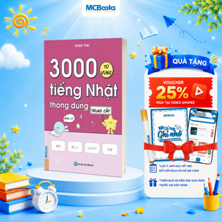 Sách - 3000 Từ Vựng Tiếng Nhật Thông Dụng – Trung Cấp