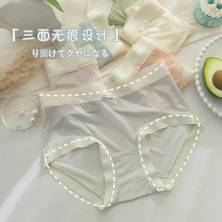COMBO 3/5/10 Quần lót nữ lưới băng tơ không đường may-thoáng khí,mỏng nhẹ,co giãn 4 chiều size M,L 40-65kg