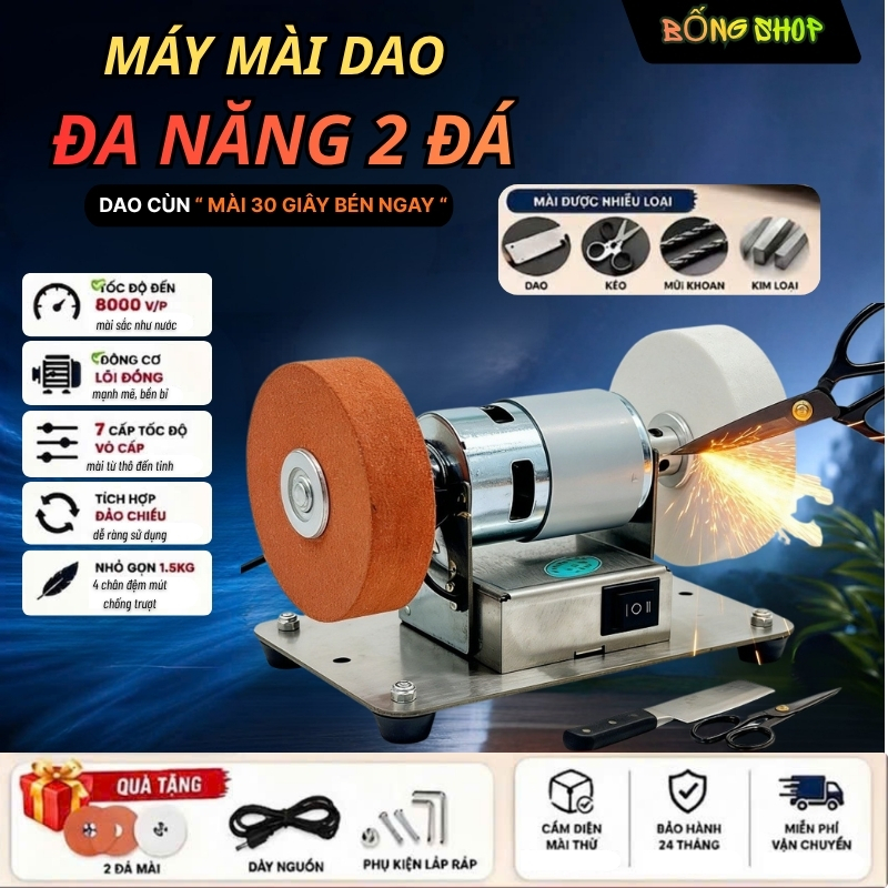 Máy Mài Dao Kéo 2 Đá Động Cơ Mạnh Mẽ, Máy Đánh Bóng Điều Chỉnh Tốc Độ Linh Hoạt, Máy Mài Mini Mài Thô Mài Tinh Cao Cấp