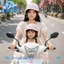 Mũ Nón bảo hiểm cá heo họa tiết hello Kity Đạt Chuẩn quatest Siêu Dễ Thương Dành Cho Em Bé Và Người Lớn