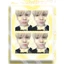 STICKER BẾ VIỀN SOOBIN TXT