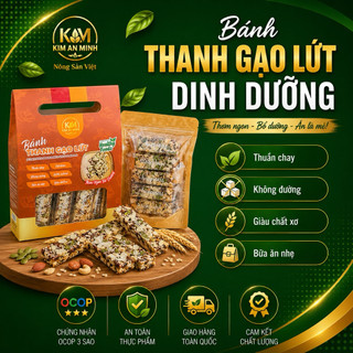 Thanh Gạo Lứt Siêu Hạt Tốt Cho Người Ăn Kiêng, Giảm Cân | Kim An Minh Food