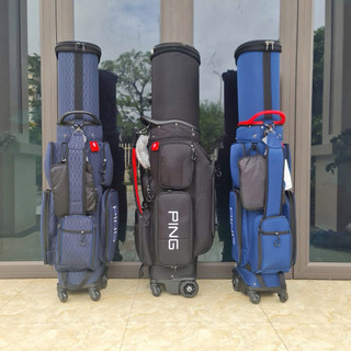 [TRAVEL ELITE] Túi Gậy Golf PING Nắp Cứng Cao Cấp - Chuyên Dụng Đi Máy Bay ( Golfworldforall )