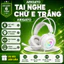 Tai Nghe Chữ E Màu Trắng ARIGATO Âm Thanh 7.1 Kết Nối Ổn Định Bảo Hành 12 Tháng Cho Laptop PC