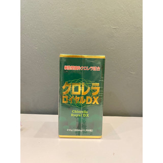 TẢO LỤC CHLORELLA ROYAL DX NHẬT BẢN, HỘP 1550 VIÊN