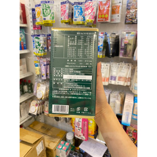 TẢO LỤC CHLORELLA ROYAL DX NHẬT BẢN, HỘP 1550 VIÊN