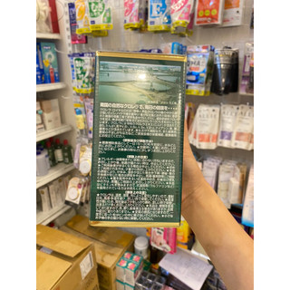TẢO LỤC CHLORELLA ROYAL DX NHẬT BẢN, HỘP 1550 VIÊN