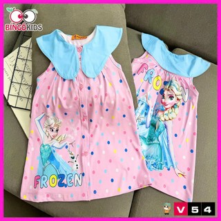 Đầm bé gái cổ sen thun lạnh in 3D – Dịu dàng, đáng yêu cho bé từ 10–45kg