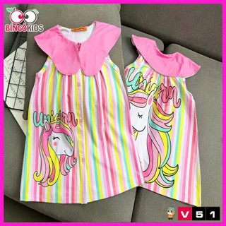 Đầm bé gái cổ sen thun lạnh in 3D – Dịu dàng, đáng yêu cho bé từ 10–45kg