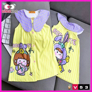 Đầm bé gái cổ sen thun lạnh in 3D – Dịu dàng, đáng yêu cho bé từ 10–45kg