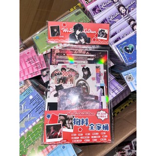 [hàng sẵn-30 MÓN] Túi quà tặng Ta không phải hí thần / Card ID bookmark tem thẻ card vé - set combo quà BL TQ70