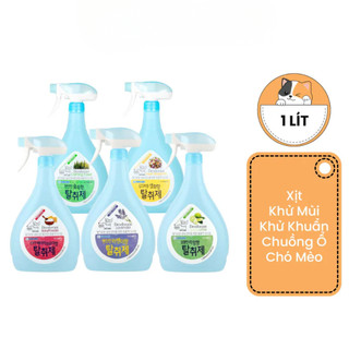 Xịt khử mùi khu vực Forcans Hàn quốc Chai 1L cho chó mèo
