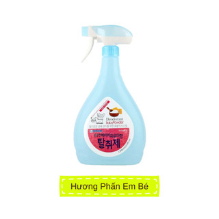 Xịt khử mùi khu vực Forcans Hàn quốc Chai 1L cho chó mèo