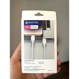 Dây Sạc Nhanh PD27W SUPITEC SC01 / Cổng Type-C To L | Dây Dù Dài 1M / Mobile Store Bắc Giang