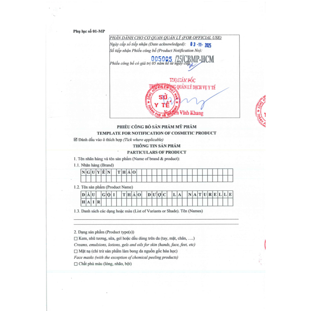 Dầu Gội Bưởi Bồ Kết Sạch Gàu Hết Ngứa Giảm Rụng Kích Thích Mọc Tóc Nguyên Thảo 380ml