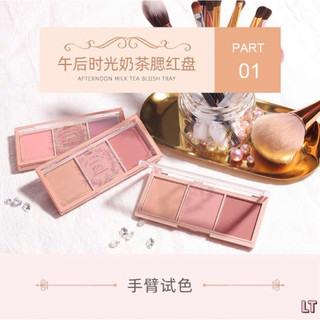 Bảng phấn má PIPL 3 ô Trang Điểm Make Up tông cam hồng đào
