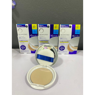 Phấn phủ Transino UV Powder SPF50 PA++++ hộp 12g Nhật Bản