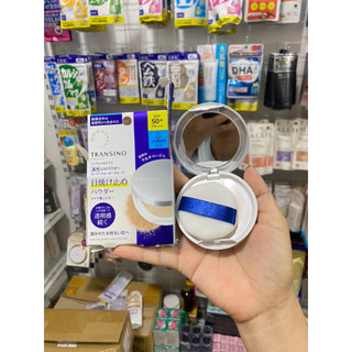 Phấn phủ Transino UV Powder SPF50 PA++++ hộp 12g Nhật Bản