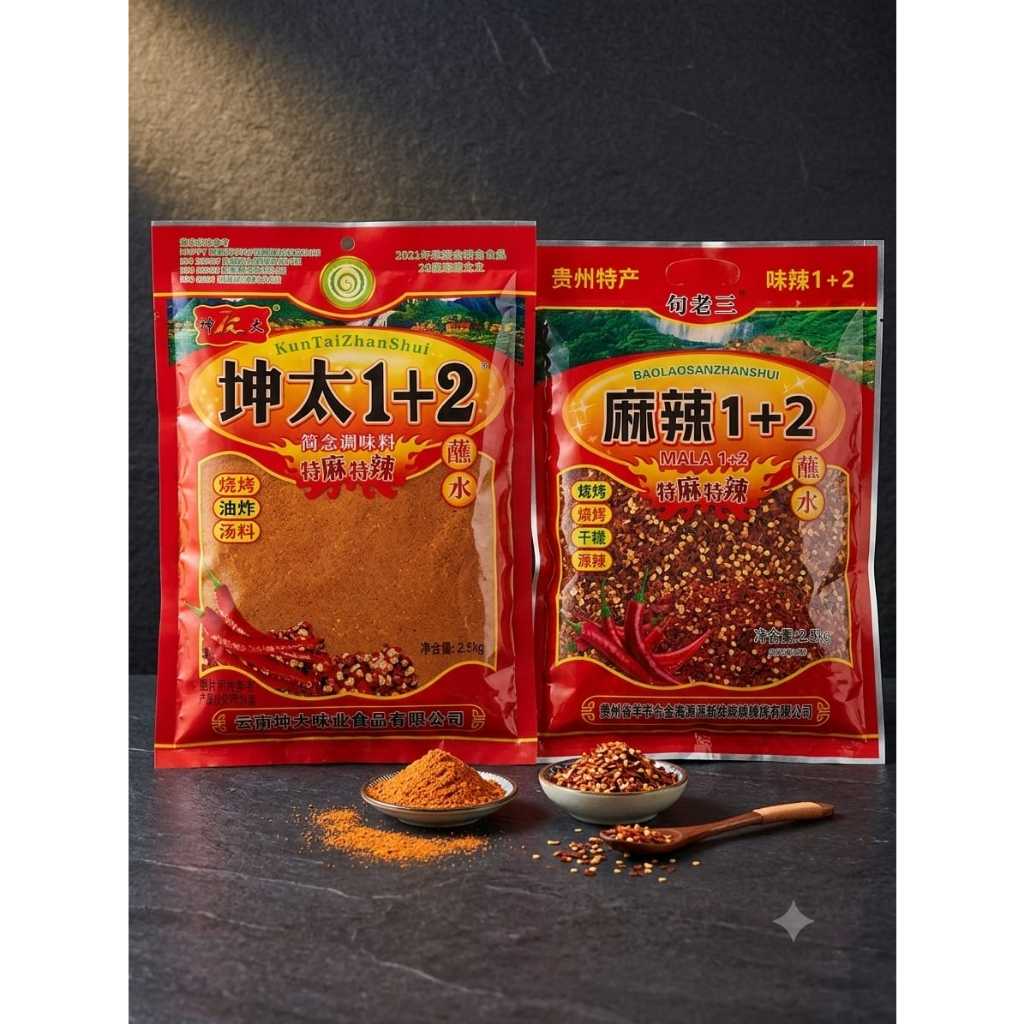 [ GÓI LỚN  2.5KG ]🌶️ BỘT ỚT CAY TÊ TỨ XUYÊN 1+2 CHÍNH HÃNG – CHẤM LÀ GHIỀN, ĂN LÀ NHỚ!.s7