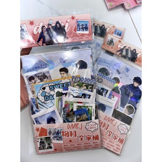 [hàng sẵn-30 MÓN] Túi quà tặng Đạo Mộ Bút Ký / Card ID bookmark tem thẻ card vé - set combo quà BL TQ70