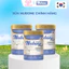Sữa Nubone Step 1, Step 2, Plus+ – Cao Năng Lượng, Tăng Cân, Phát Triển Toàn Diện, Nhập Khẩu Hàn Quốc