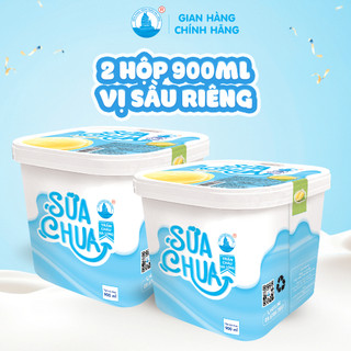 [Hoả tốc HN] Combo 2 Hộp Sữa Chua Hạ Long Size Đại 900ml