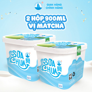 [Hoả tốc HN] Combo 2 Hộp Sữa Chua Hạ Long Size Đại 900ml