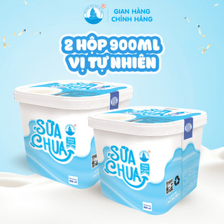 [Hoả tốc HN] Combo 2 Hộp Sữa Chua Hạ Long Size Đại 900ml