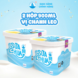 [Hoả tốc HN] Combo 2 Hộp Sữa Chua Hạ Long Size Đại 900ml