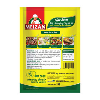Combo 2 bịch hạt nêm Meizan 4 trong 1 - mỗi gói 1kg