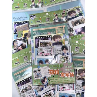 [hàng sẵn-xanh lá] Túi quà tặng Tan Học Đợi Tôi / Card ID bookmark tem thẻ card vé - set combo quà BL TQ70
