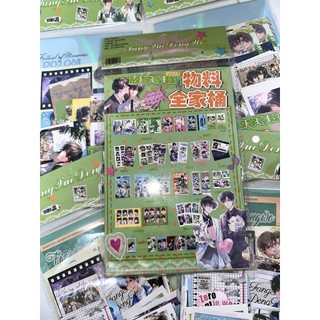 [hàng sẵn-xanh lá] Túi quà tặng Tan Học Đợi Tôi / Card ID bookmark tem thẻ card vé - set combo quà BL TQ70