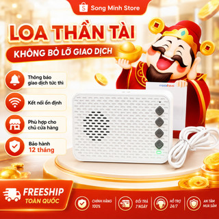💰📢✨LOA NGÂN HÀNG VIETCOMBANK KẾT NỐI WIFI - BẢO HÀNH 12 THÁNG💰📢✨