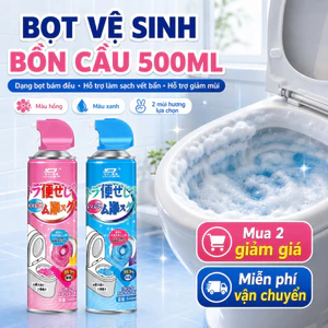 Bọt Vệ Sinh Bồn Cầu 500ml Dạng Xịt｜Làm Sạch Vết Bẩn, Hỗ Trợ Khử Mùi｜2 Mùi Hương Lựa Chọn