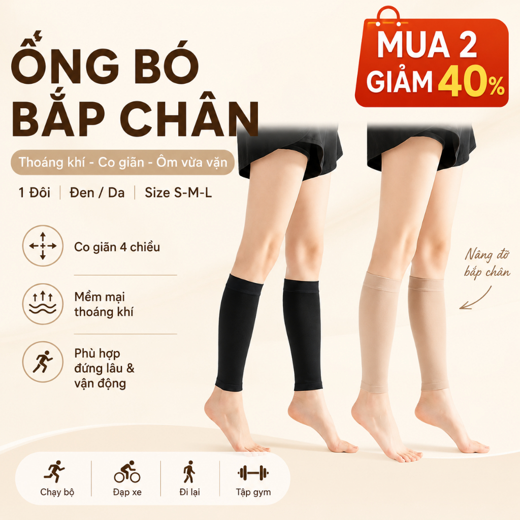 Ống Bó Bắp Chân Co Giãn Thoáng Khí 1 Đôi | Hỗ Trợ Nâng Đỡ Khi Đứng Lâu, Chạy Bộ | Đen/Da Size S-M-L