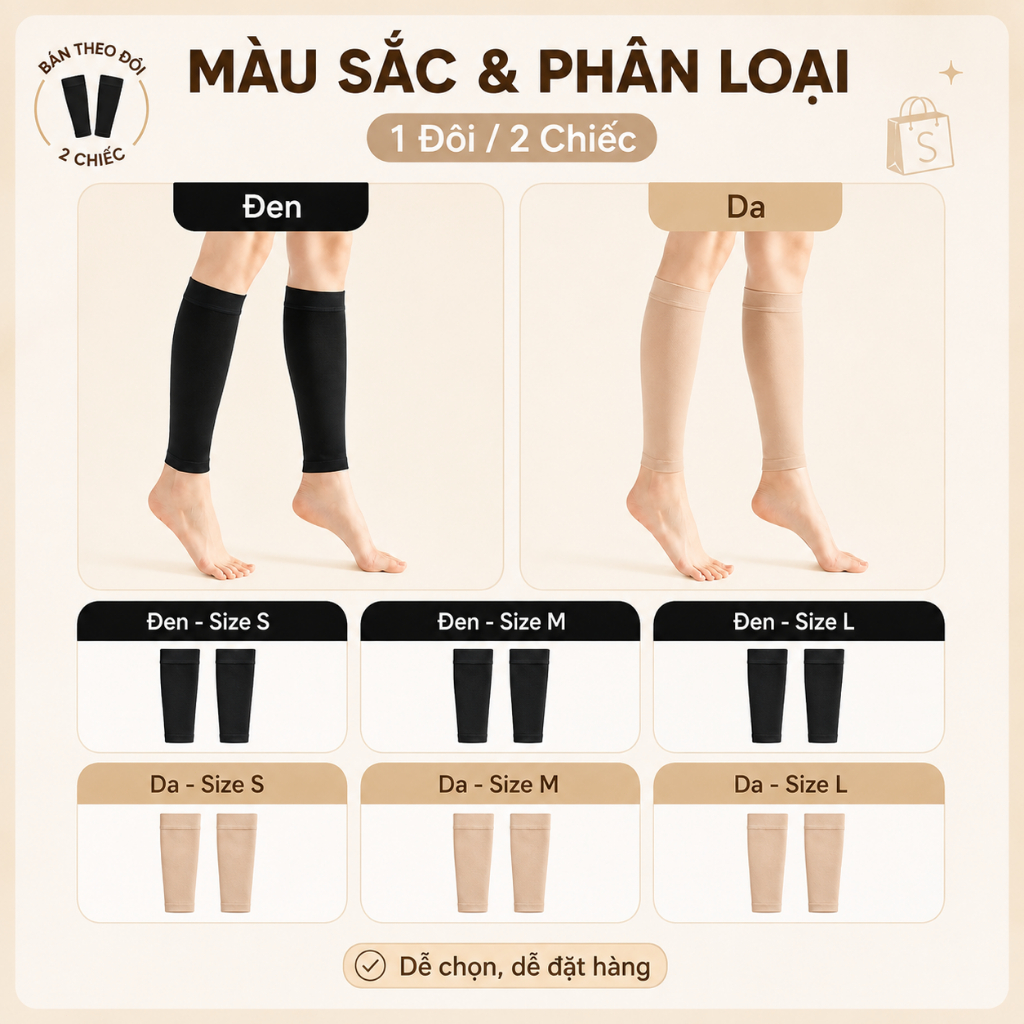 Ống Bó Bắp Chân Co Giãn Thoáng Khí 1 Đôi | Hỗ Trợ Nâng Đỡ Khi Đứng Lâu, Chạy Bộ | Đen/Da Size S-M-L