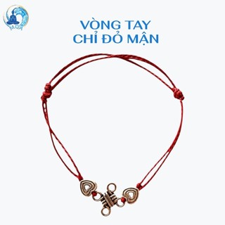 𝗠𝗲𝗶𝗤𝗶𝗻𝗴𝗔𝗿𝘁 [đã xin lộc] Vòng tay chỉ đỏ Burgundy màu đỏ mận chín may mắn
