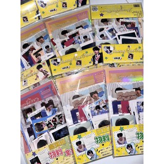 [SẴN-30 MÓN] Túi quà tặng Trương Quế Nguyên / Card ID bookmark tem thẻ card vé - set combo quà TF Gia Tộc F4 TQ70