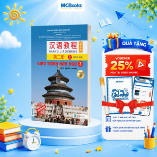 Sách - Giáo Trình Hán Ngữ 3 Tập 2 Quyển Thượng Phiên bản 3 - 2022