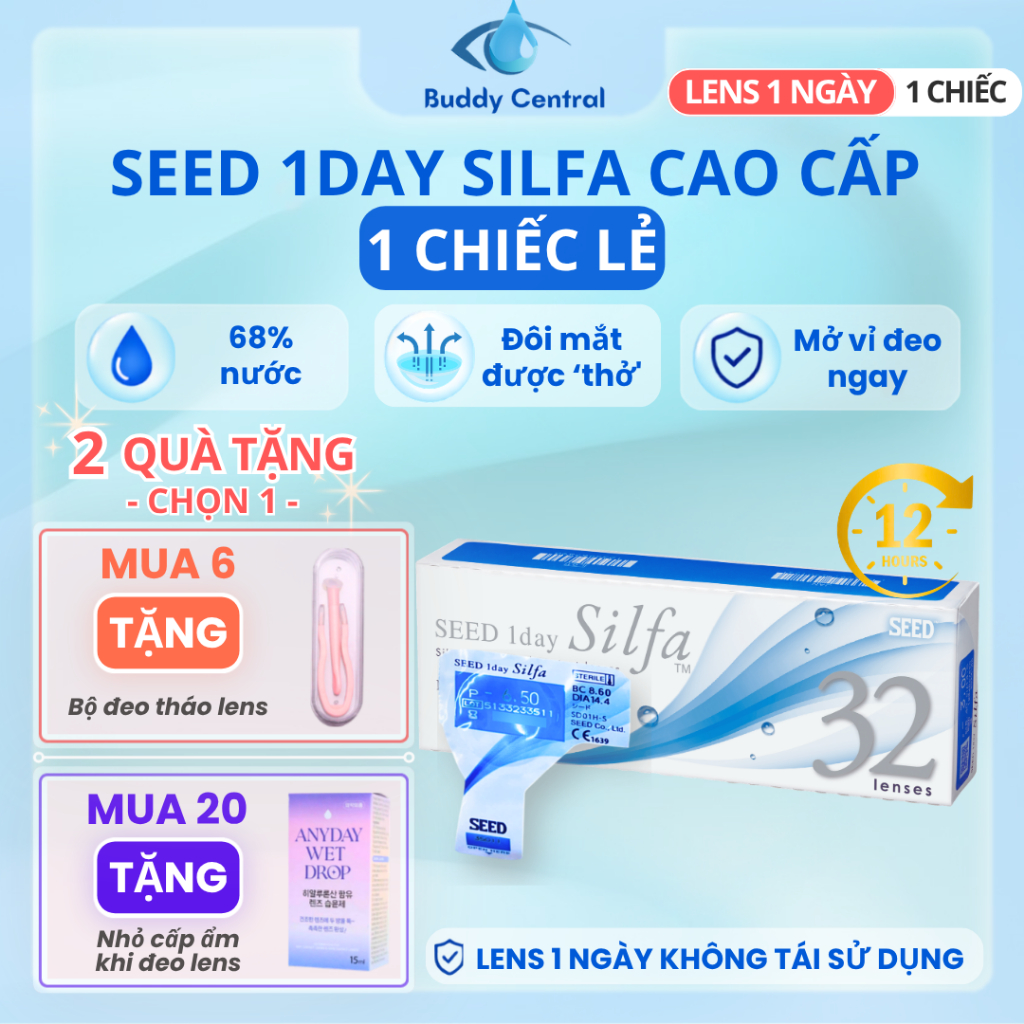 (1 chiếc lẻ) Lens Seed 1 ngày không màu SEED 1 day Silfa độ ẩm cao có ...