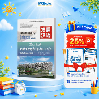Sách - Giáo trình phát triển hán ngữ nghe trung cấp 2 - Kèm app MCBooks